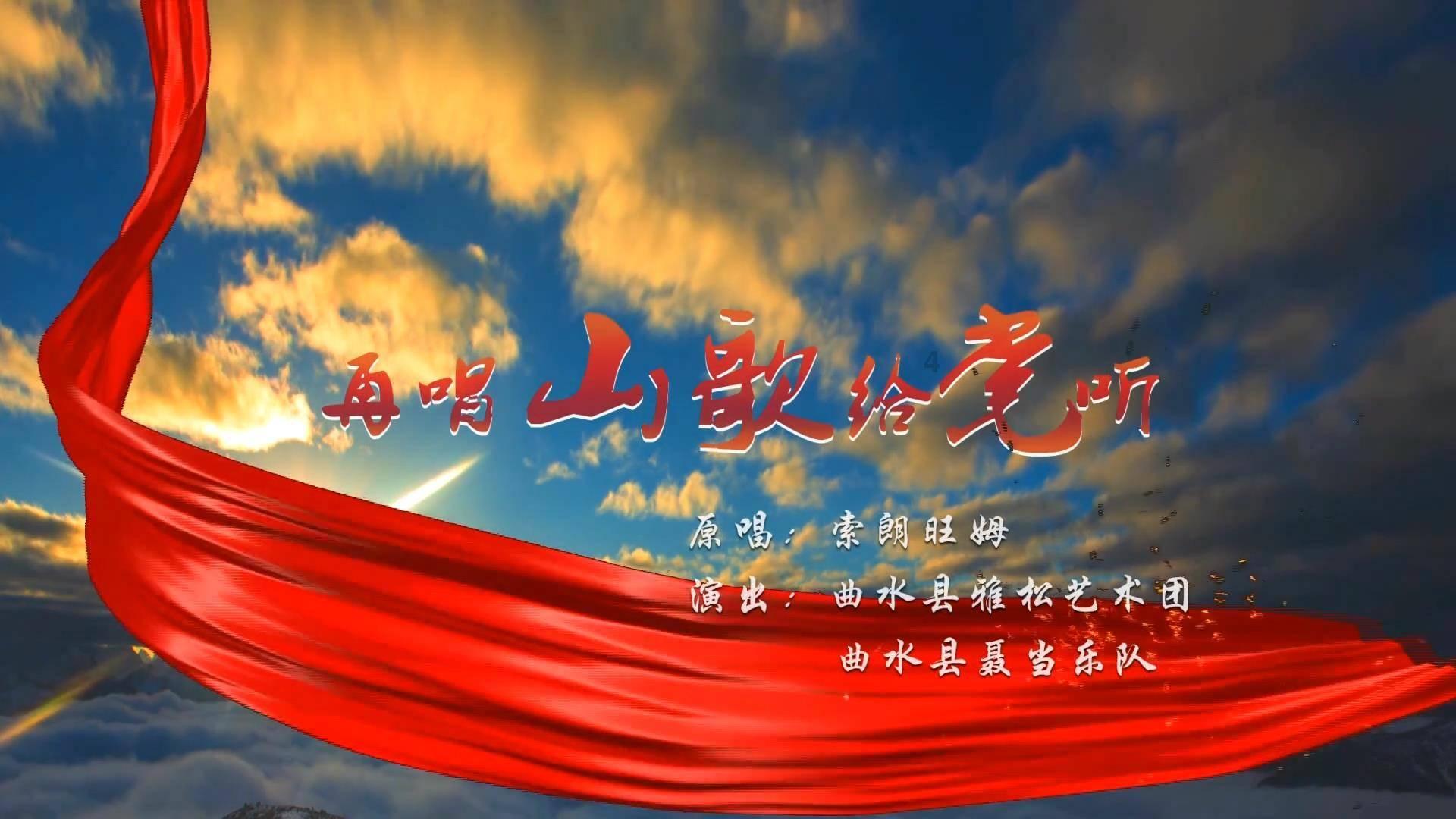 直升机大战